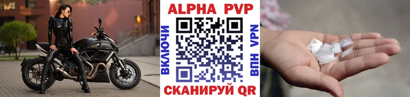 Виды наркотиков купить Алзамай A PVP  COCAIN  Меф  Марихуана  ГАШИШ 