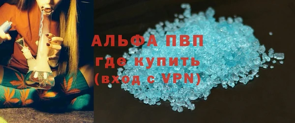 сатива Остров