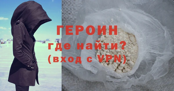 сатива Остров
