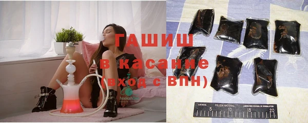 сатива Остров