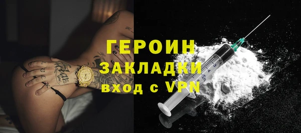 сатива Остров