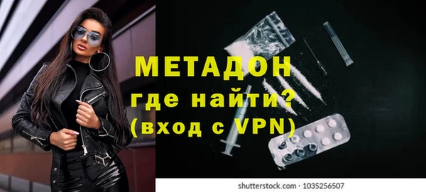 кокс Воткинск