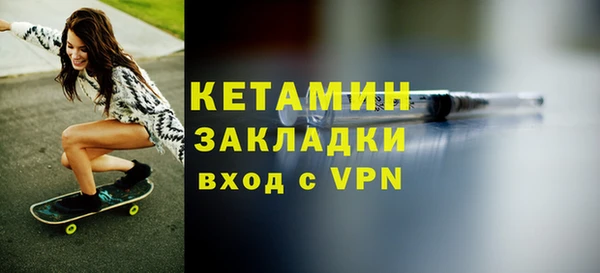 прущие грибы Вуктыл
