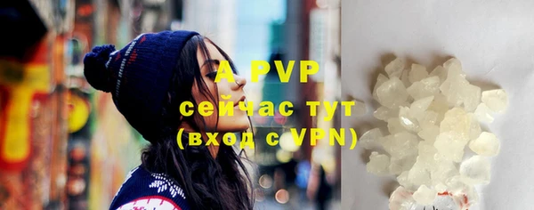 сатива Остров