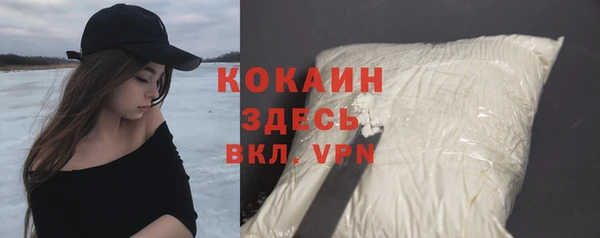 сатива Остров
