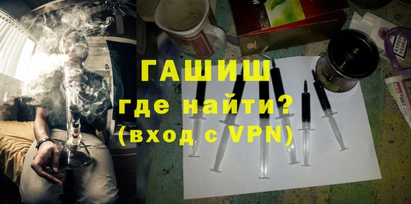 а пвп мука Ветлуга