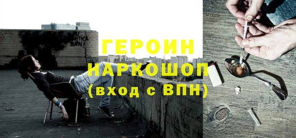 сатива Остров