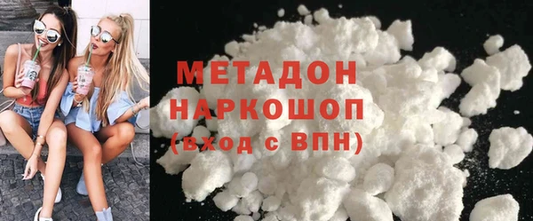 jwh Пересвет