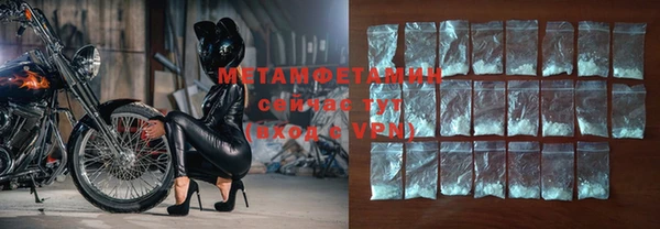сатива Остров