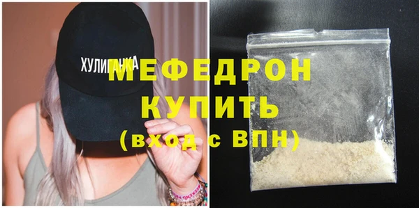 ALPHA PVP Осташков
