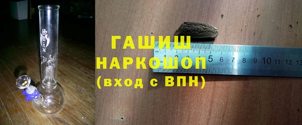 стаф Пестово