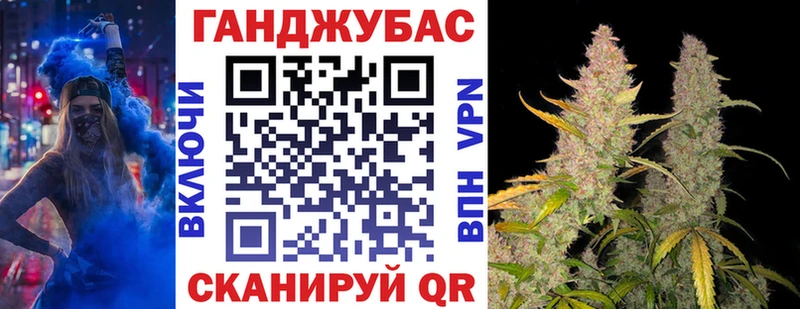 Шишки марихуана индика  Алзамай 